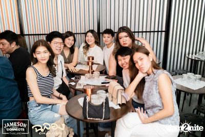 ภาพบรรยากาศงาน New Year's Eve และคอนเสิร์ตจาก Getsunova ที่ Chalong Thonglor  — photo 65