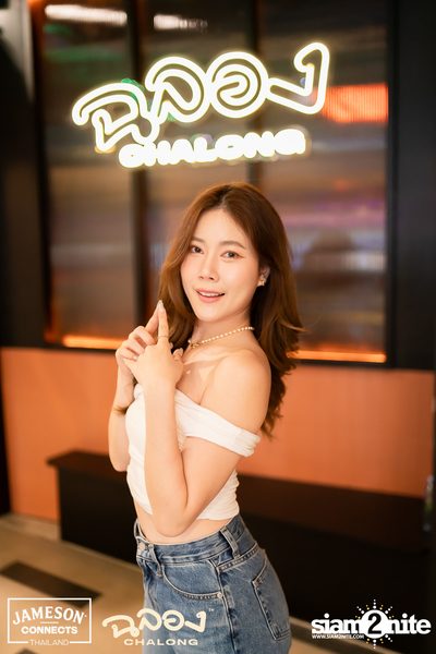 ภาพบรรยากาศงาน New Year's Eve และคอนเสิร์ตจาก Getsunova ที่ Chalong Thonglor  — photo 68
