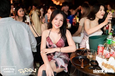 ภาพบรรยากาศงาน New Year's Eve และคอนเสิร์ตจาก Getsunova ที่ Chalong Thonglor  — photo 72