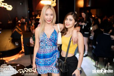 ภาพบรรยากาศงาน New Year's Eve และคอนเสิร์ตจาก Getsunova ที่ Chalong Thonglor  — photo 73