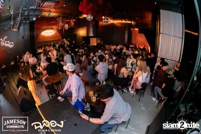 ภาพบรรยากาศงาน New Year's Eve และคอนเสิร์ตจาก Getsunova ที่ Chalong Thonglor  — photo 74