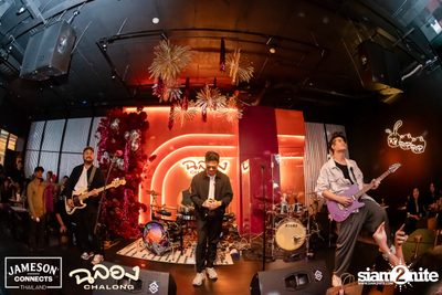 ภาพบรรยากาศงาน New Year's Eve และคอนเสิร์ตจาก Getsunova ที่ Chalong Thonglor  — photo 75