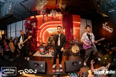 ภาพบรรยากาศงาน New Year's Eve และคอนเสิร์ตจาก Getsunova ที่ Chalong Thonglor  — photo 76