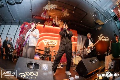 ภาพบรรยากาศงาน New Year's Eve และคอนเสิร์ตจาก Getsunova ที่ Chalong Thonglor  — photo 79