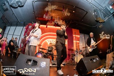 ภาพบรรยากาศงาน New Year's Eve และคอนเสิร์ตจาก Getsunova ที่ Chalong Thonglor  — photo 80