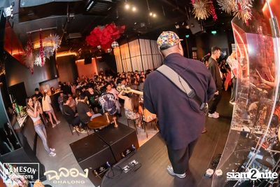 ภาพบรรยากาศงาน New Year's Eve และคอนเสิร์ตจาก Getsunova ที่ Chalong Thonglor  — photo 82