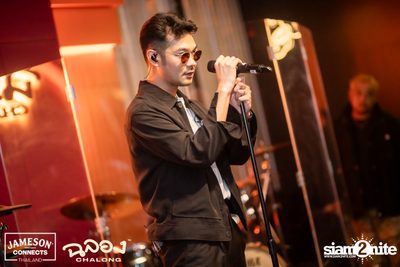 ภาพบรรยากาศงาน New Year's Eve และคอนเสิร์ตจาก Getsunova ที่ Chalong Thonglor  — photo 88