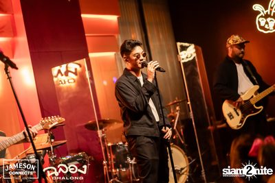 ภาพบรรยากาศงาน New Year's Eve และคอนเสิร์ตจาก Getsunova ที่ Chalong Thonglor  — photo 95