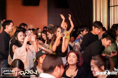 ภาพบรรยากาศงาน New Year's Eve และคอนเสิร์ตจาก Getsunova ที่ Chalong Thonglor  — photo 99