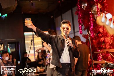 ภาพบรรยากาศงาน New Year's Eve และคอนเสิร์ตจาก Getsunova ที่ Chalong Thonglor  — photo 100