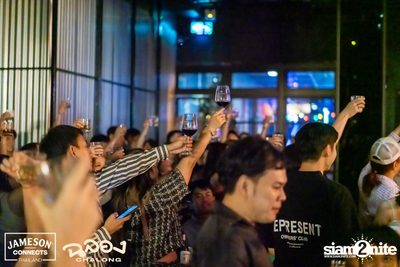 ภาพบรรยากาศงาน New Year's Eve และคอนเสิร์ตจาก Getsunova ที่ Chalong Thonglor  — photo 101
