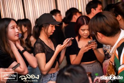 ภาพบรรยากาศงาน New Year's Eve และคอนเสิร์ตจาก Getsunova ที่ Chalong Thonglor  — photo 102