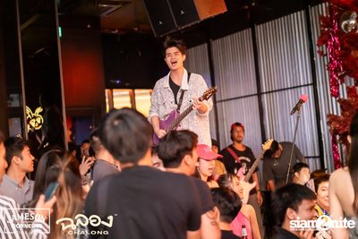 ภาพบรรยากาศงาน New Year's Eve และคอนเสิร์ตจาก Getsunova ที่ Chalong Thonglor  — photo 105