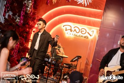 ภาพบรรยากาศงาน New Year's Eve และคอนเสิร์ตจาก Getsunova ที่ Chalong Thonglor  — photo 106