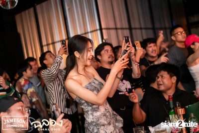 ภาพบรรยากาศงาน New Year's Eve และคอนเสิร์ตจาก Getsunova ที่ Chalong Thonglor  — photo 107