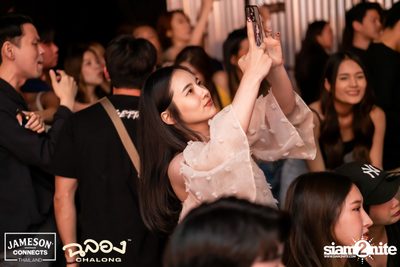 ภาพบรรยากาศงาน New Year's Eve และคอนเสิร์ตจาก Getsunova ที่ Chalong Thonglor  — photo 109
