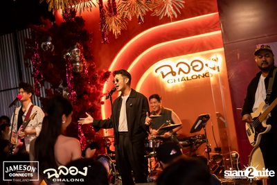 ภาพบรรยากาศงาน New Year's Eve และคอนเสิร์ตจาก Getsunova ที่ Chalong Thonglor  — photo 111