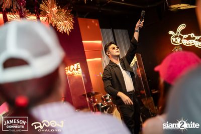 ภาพบรรยากาศงาน New Year's Eve และคอนเสิร์ตจาก Getsunova ที่ Chalong Thonglor  — photo 112
