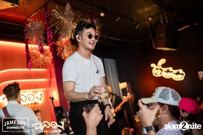ภาพบรรยากาศงาน New Year's Eve และคอนเสิร์ตจาก Getsunova ที่ Chalong Thonglor  — photo 116