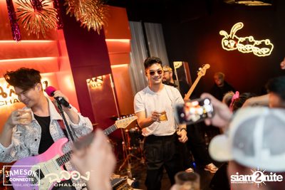 ภาพบรรยากาศงาน New Year's Eve และคอนเสิร์ตจาก Getsunova ที่ Chalong Thonglor  — photo 121