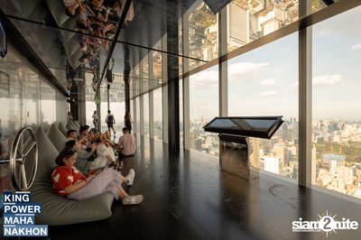 The Last Sunset at King Power Mahanakhon — photo 10