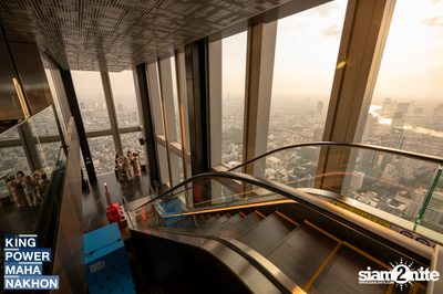 The Last Sunset at King Power Mahanakhon — photo 19