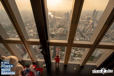 The Last Sunset at King Power Mahanakhon — photo 20