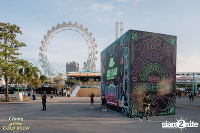 Chang Cold Brew presents NEON Countdown 2023 — photo 8