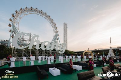 Chang Cold Brew presents NEON Countdown 2023 — photo 29