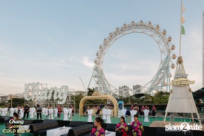 Chang Cold Brew presents NEON Countdown 2023 — photo 30