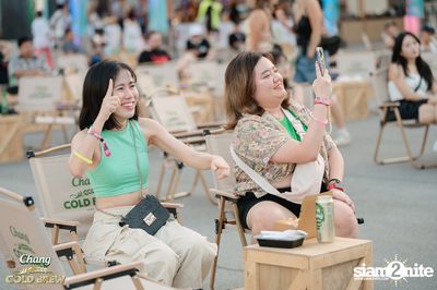 Chang Cold Brew presents NEON Countdown 2023 — photo 38