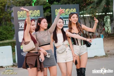Chang Cold Brew presents NEON Countdown 2023 — photo 44