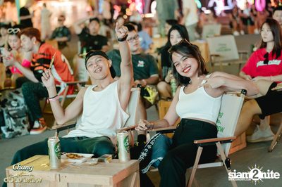 Chang Cold Brew presents NEON Countdown 2023 — photo 64