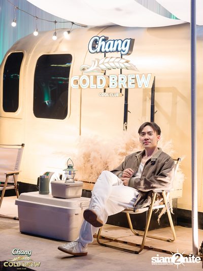 Chang Cold Brew presents NEON Countdown 2023 — photo 74