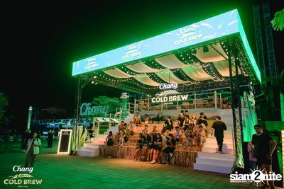 Chang Cold Brew presents NEON Countdown 2023 — photo 76