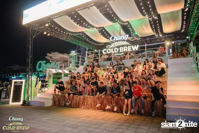 Chang Cold Brew presents NEON Countdown 2023 — photo 133