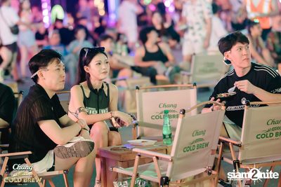 Chang Cold Brew presents NEON Countdown 2023 — photo 142