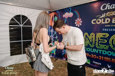 Chang Cold Brew presents NEON Countdown 2023 — photo 149