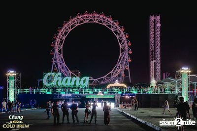 Chang Cold Brew presents NEON Countdown 2023 — photo 167