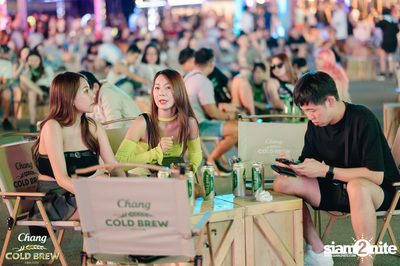 Chang Cold Brew presents NEON Countdown 2023 — photo 174