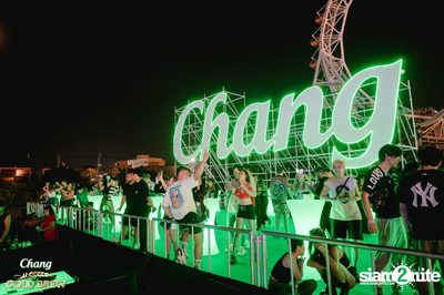 Chang Cold Brew presents NEON Countdown 2023 — photo 182