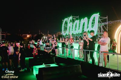 Chang Cold Brew presents NEON Countdown 2023 — photo 183