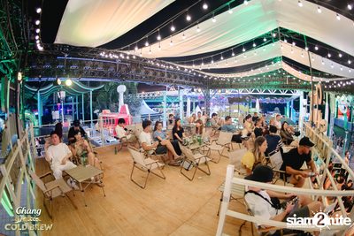 Chang Cold Brew presents NEON Countdown 2023 — photo 196