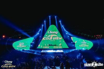 Chang Cold Brew presents NEON Countdown 2023 — photo 203