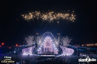 Chang Cold Brew presents NEON Countdown 2023 — photo 206