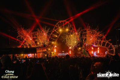 Chang Cold Brew presents NEON Countdown 2023 — photo 216