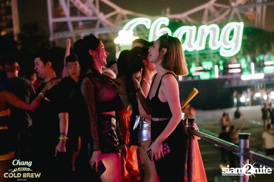 Chang Cold Brew presents NEON Countdown 2023 — photo 220