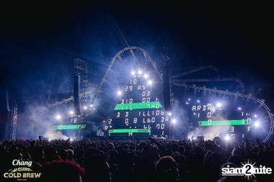 Chang Cold Brew presents NEON Countdown 2023 — photo 224