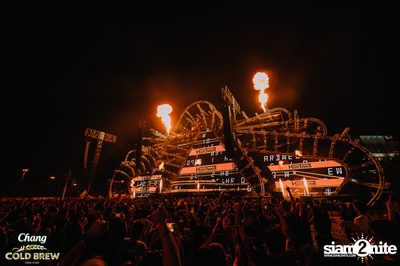 Chang Cold Brew presents NEON Countdown 2023 — photo 225