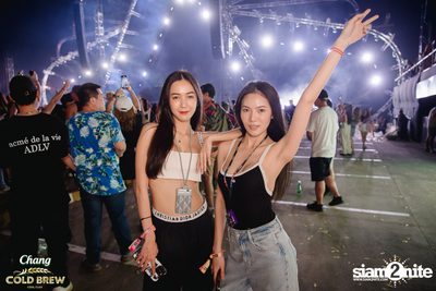Chang Cold Brew presents NEON Countdown 2023 — photo 226